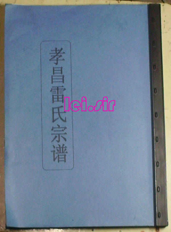 文章图片